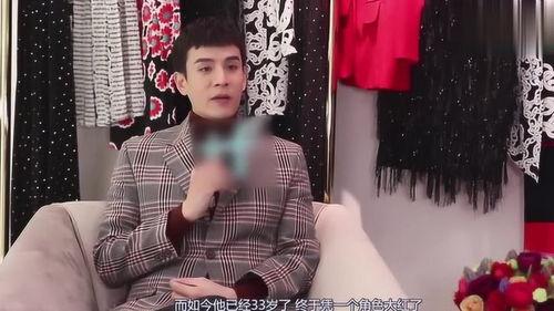 周迅出道爆料视频在线观看,独家爆料视频带你回顾星途历程 第1张 周迅出道爆料视频在线观看,独家爆料视频带你回顾星途历程 第1张