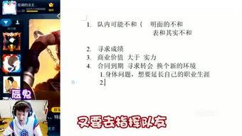 芙宁娜最新技能爆料实战,实战解析,战力提升新篇章 第3张 芙宁娜最新技能爆料实战,实战解析,战力提升新篇章 第3张