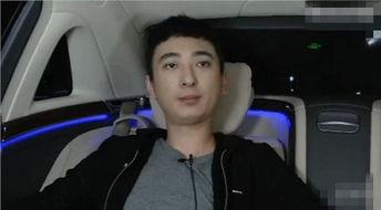 王思聪爆料女主播视频,引发网络热议 第2张 王思聪爆料女主播视频,引发网络热议 第2张