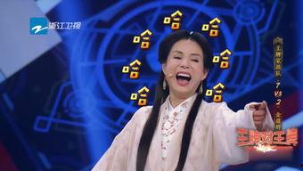 娱乐吃瓜小甜甜 第3张 娱乐吃瓜小甜甜 第3张