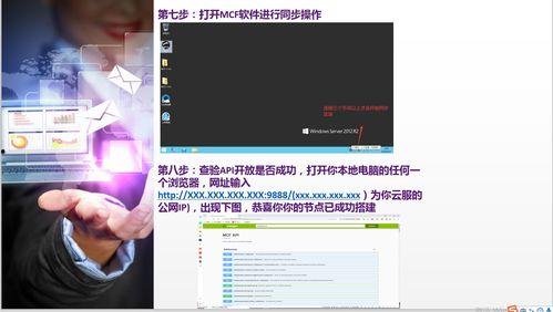 蜜獾家族mcf最新爆料,揭秘家族动向与精彩瞬间 第2张 蜜獾家族mcf最新爆料,揭秘家族动向与精彩瞬间 第2张