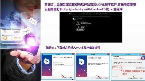 蜜獾家族mcf最新爆料,揭秘家族动向与精彩瞬间 第3张 蜜獾家族mcf最新爆料,揭秘家族动向与精彩瞬间 第3张