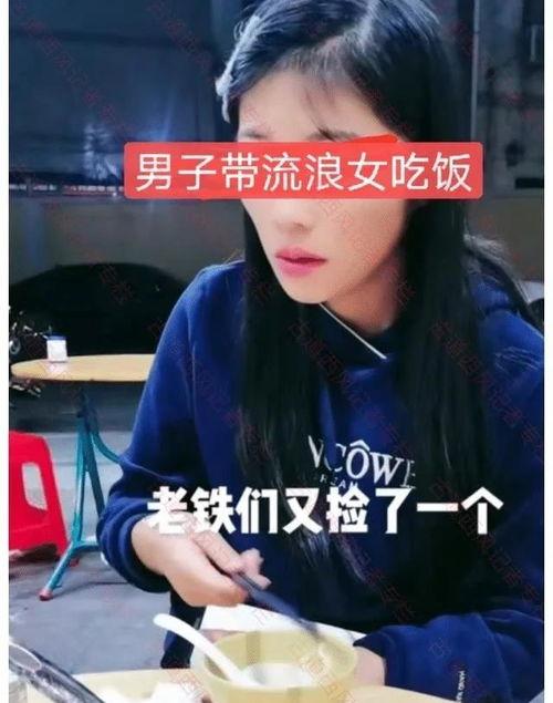 最新爆料杨先生完整版,最新爆料揭露惊人内幕  第3张