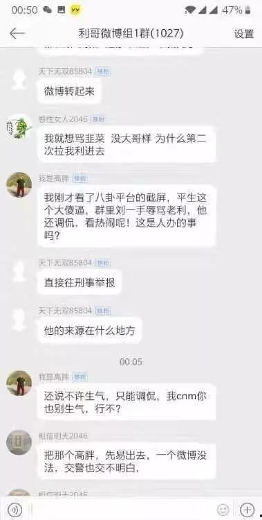 新奇爆料专场在线观看视频,独家视频内容抢先看 第2张 新奇爆料专场在线观看视频,独家视频内容抢先看 第2张