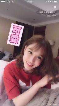 爆料妹妹照片视频大全集,照片视频大全集揭秘 第3张 爆料妹妹照片视频大全集,照片视频大全集揭秘 第3张
