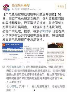 紧急集合爆料视频大全集,揭秘幕后真相与惊心动魄瞬间  第2张