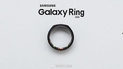 三星智能戒指最新爆料,颠覆传统，未来穿戴科技新篇章