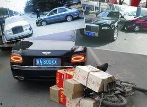 滕州汽车撞墙爆料视频,惊心动魄的瞬间直击! 第2张 滕州汽车撞墙爆料视频,惊心动魄的瞬间直击! 第2张
