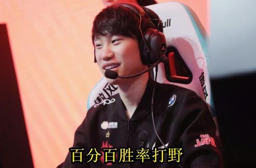 防弹圈内人爆料是哪一集,哪一集揭露惊人内幕? 第3张 防弹圈内人爆料是哪一集,哪一集揭露惊人内幕? 第3张