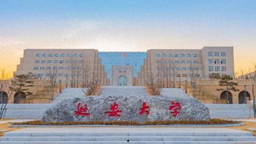 延安大学爆料事件最新,揭秘校园内幕引发社会关注 第2张 延安大学爆料事件最新,揭秘校园内幕引发社会关注 第2张