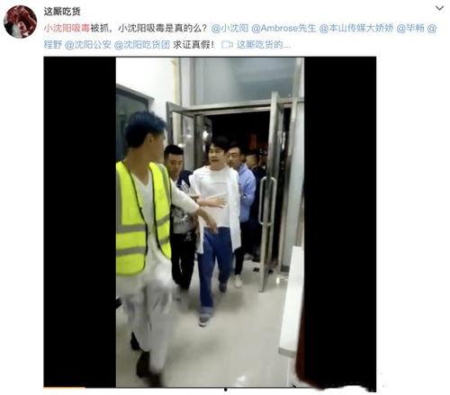 柴森妻子爆料视频大全集,揭秘婚姻背后的真相 第3张 柴森妻子爆料视频大全集,揭秘婚姻背后的真相 第3张