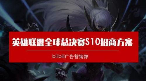 圈内爆料杨超越资源下载,圈内爆料背后的资源下载全解析 第2张 圈内爆料杨超越资源下载,圈内爆料背后的资源下载全解析 第2张