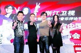 娱乐爆料中国好声音,揭秘选手幕后故事与导师精彩对决 第2张 娱乐爆料中国好声音,揭秘选手幕后故事与导师精彩对决 第2张