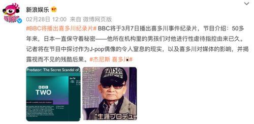 靠谱的韩娱爆料图片最新,最新独家图片揭秘明星幕后故事!” 第2张 靠谱的韩娱爆料图片最新,最新独家图片揭秘明星幕后故事!” 第2张
