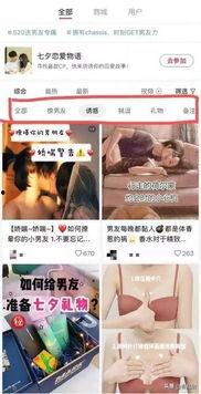 靠谱的韩娱爆料图片最新,最新独家图片揭秘明星幕后故事!” 第3张 靠谱的韩娱爆料图片最新,最新独家图片揭秘明星幕后故事!” 第3张
