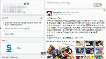 香港生活爆料视频大全,视频大全带你领略真实港岛风情