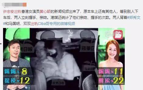 香港生活爆料视频大全,视频大全带你领略真实港岛风情 第3张 香港生活爆料视频大全,视频大全带你领略真实港岛风情 第3张