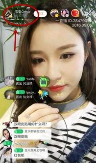周宰京前女友爆料视频,揭秘昔日恋情内幕 第2张 周宰京前女友爆料视频,揭秘昔日恋情内幕 第2张