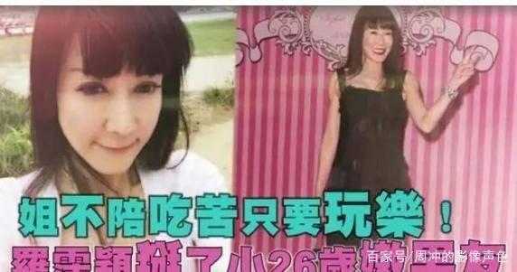 皖北一姐爆料视频,揭秘背后惊人真相 第2张 皖北一姐爆料视频,揭秘背后惊人真相 第2张