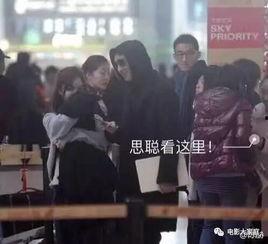 皖北一姐爆料视频,揭秘背后惊人真相 第3张 皖北一姐爆料视频,揭秘背后惊人真相 第3张