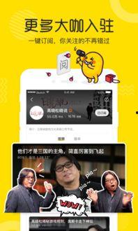 情侣爆料小故事视频播放,情侣爆料小故事视频播放幕后花絮 第2张 情侣爆料小故事视频播放,情侣爆料小故事视频播放幕后花絮 第2张