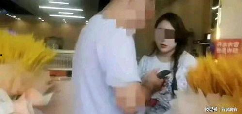 爆料网红大叔妻子视频,揭秘背后惊人真相 第3张 爆料网红大叔妻子视频,揭秘背后惊人真相 第3张