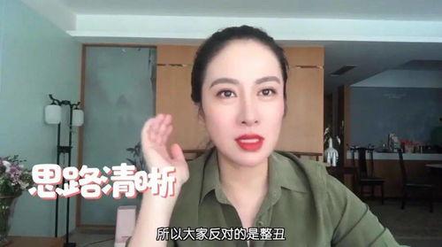 圈内爆料叶璇,揭秘不为人知的幕后故事 第2张 圈内爆料叶璇,揭秘不为人知的幕后故事 第2张