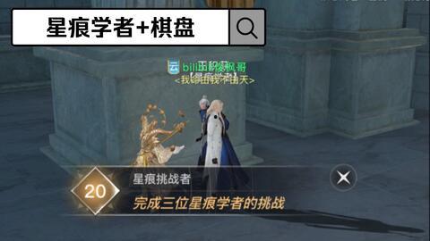 少年铸剑爆料视频完整版,揭秘铸剑少年成长历程与技艺传承 第3张 少年铸剑爆料视频完整版,揭秘铸剑少年成长历程与技艺传承 第3张