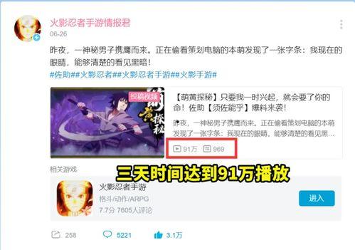 最新高招s爆料,政策调整与热门专业解析” 第3张 最新高招s爆料,政策调整与热门专业解析” 第3张