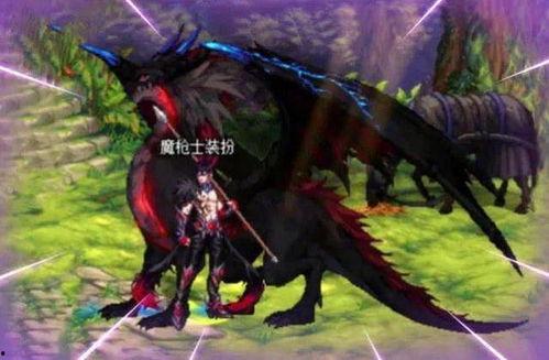 神兽装扮最新爆料图片,揭秘最新爆料图片中的神秘神兽装扮 第2张 神兽装扮最新爆料图片,揭秘最新爆料图片中的神秘神兽装扮 第2张