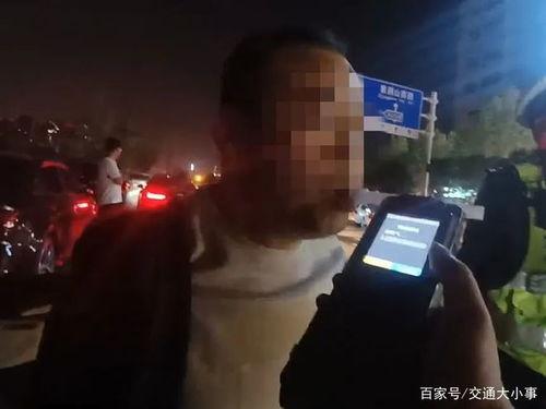 郑州醉酒爆料视频播放,现场画面直击街头一幕 第1张 郑州醉酒爆料视频播放,现场画面直击街头一幕 第1张