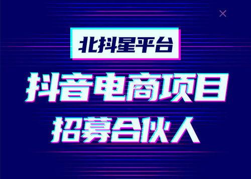 佛山抖音最新爆料视频,揭秘城市魅力瞬间 第2张 佛山抖音最新爆料视频,揭秘城市魅力瞬间 第2张