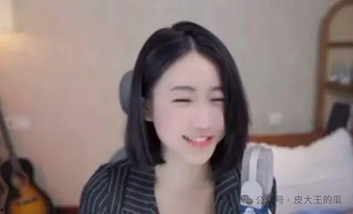 深圳网友小婷爆料视频