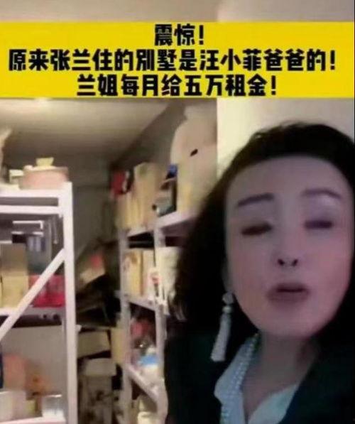 深圳网友小婷爆料视频 第2张 深圳网友小婷爆料视频 第2张
