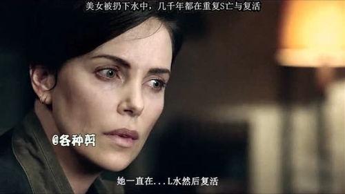 残虐女刑史在线观看,惊悚悬疑，探秘人性深渊