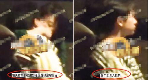 正泰实锤爆料事件视频,事件真相与幕后黑幕大起底 第3张 正泰实锤爆料事件视频,事件真相与幕后黑幕大起底 第3张