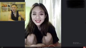 哥哥爆料妹妹视频 第1张 哥哥爆料妹妹视频 第1张