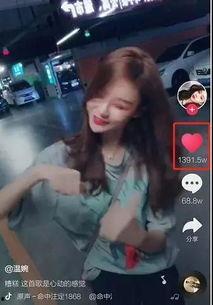 沙湾网红娜姐爆料视频大全,揭秘幕后真相与精彩瞬间