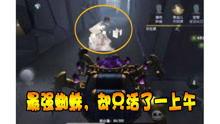 第五人格科学家爆料视频,科学家爆料视频深度解析 第3张 第五人格科学家爆料视频,科学家爆料视频深度解析 第3张