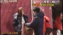 影视八卦爆料视频,最新八卦爆料视频大揭秘！