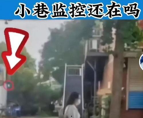 唐山女人爆料事件视频播放,视频揭露惊人真相