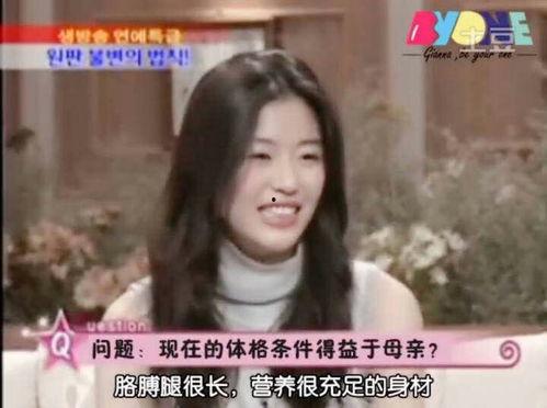 黑哥前妻爆料视频大全下载,揭秘惊人真相 第2张 黑哥前妻爆料视频大全下载,揭秘惊人真相 第2张