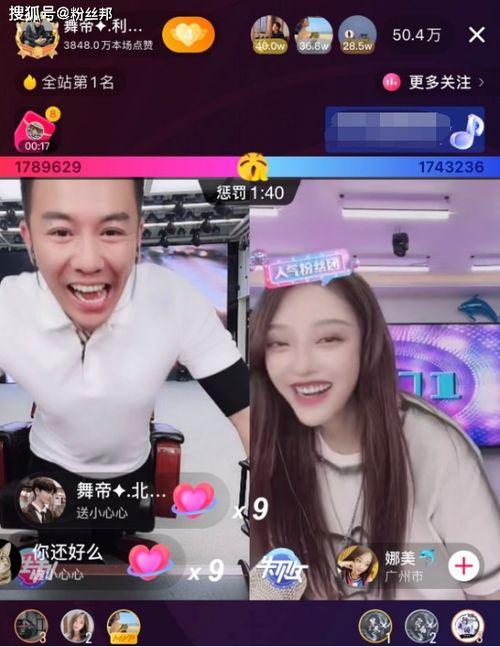 黑哥前妻爆料视频大全下载,揭秘惊人真相 第3张 黑哥前妻爆料视频大全下载,揭秘惊人真相 第3张