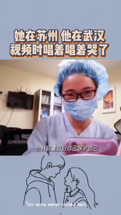 医生夫妻爆料视频播放网站,揭秘视频播放网站背后的惊人内幕  第3张
