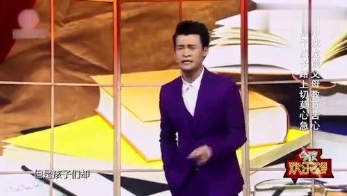 小沈龙最新爆料,揭秘娱乐圈不为人知的幕后故事 第1张 小沈龙最新爆料,揭秘娱乐圈不为人知的幕后故事 第1张
