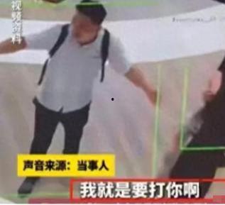 爆料打架事件视频最新消息,打架事件视频曝光,现场情况引发热议 第2张 爆料打架事件视频最新消息,打架事件视频曝光,现场情况引发热议 第2张