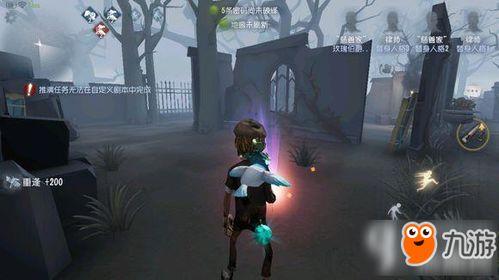 第五人格最新爆料,神秘新角色揭晓,惊悚游戏再掀波澜! 第3张 第五人格最新爆料,神秘新角色揭晓,惊悚游戏再掀波澜! 第3张