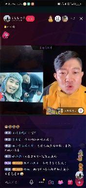 爆料西藏老王视频,一段震撼人心的真实故事 第2张 爆料西藏老王视频,一段震撼人心的真实故事 第2张