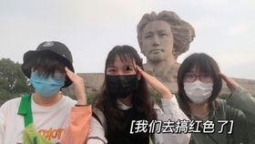 吃瓜娱乐坊,揭秘娱乐圈幕后故事,带你领略明星真实生活 第2张 吃瓜娱乐坊,揭秘娱乐圈幕后故事,带你领略明星真实生活 第2张