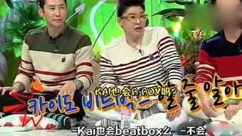 吃瓜娱乐坊,揭秘娱乐圈幕后故事,带你领略明星真实生活 第3张 吃瓜娱乐坊,揭秘娱乐圈幕后故事,带你领略明星真实生活 第3张